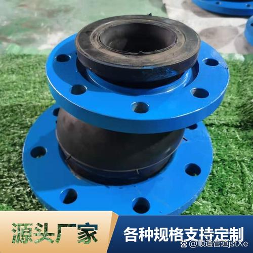定制产品特点与工程应用